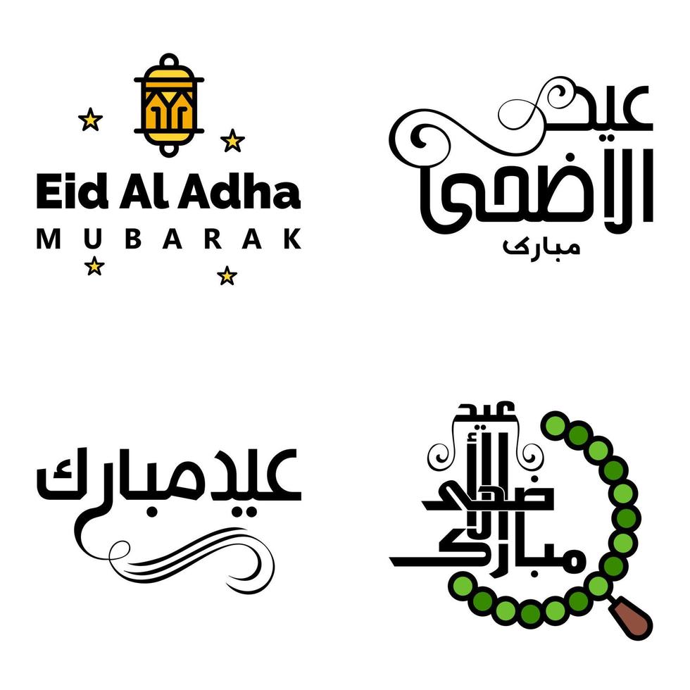 paquete vectorial de letras manuscritas de eid mubarak de 4 caligrafías con estrellas aisladas en fondo blanco para su diseño vector