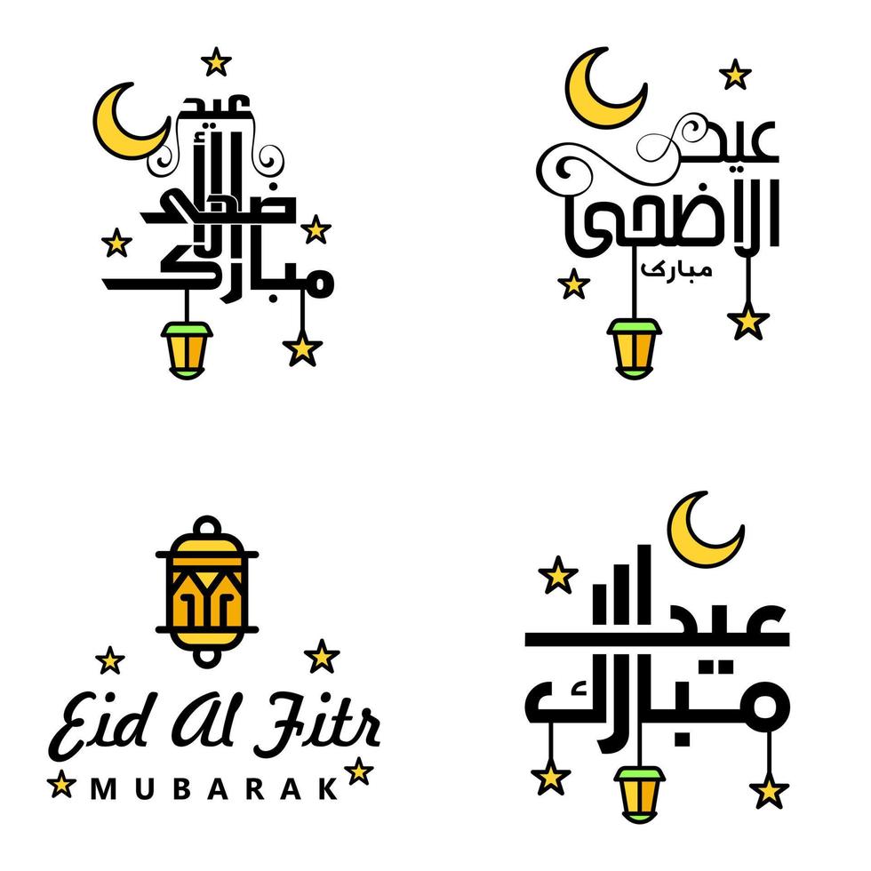 paquete moderno de 4 eidkum mubarak árabe tradicional tipografía kufic cuadrada moderna texto de saludo decorado con estrellas y luna vector