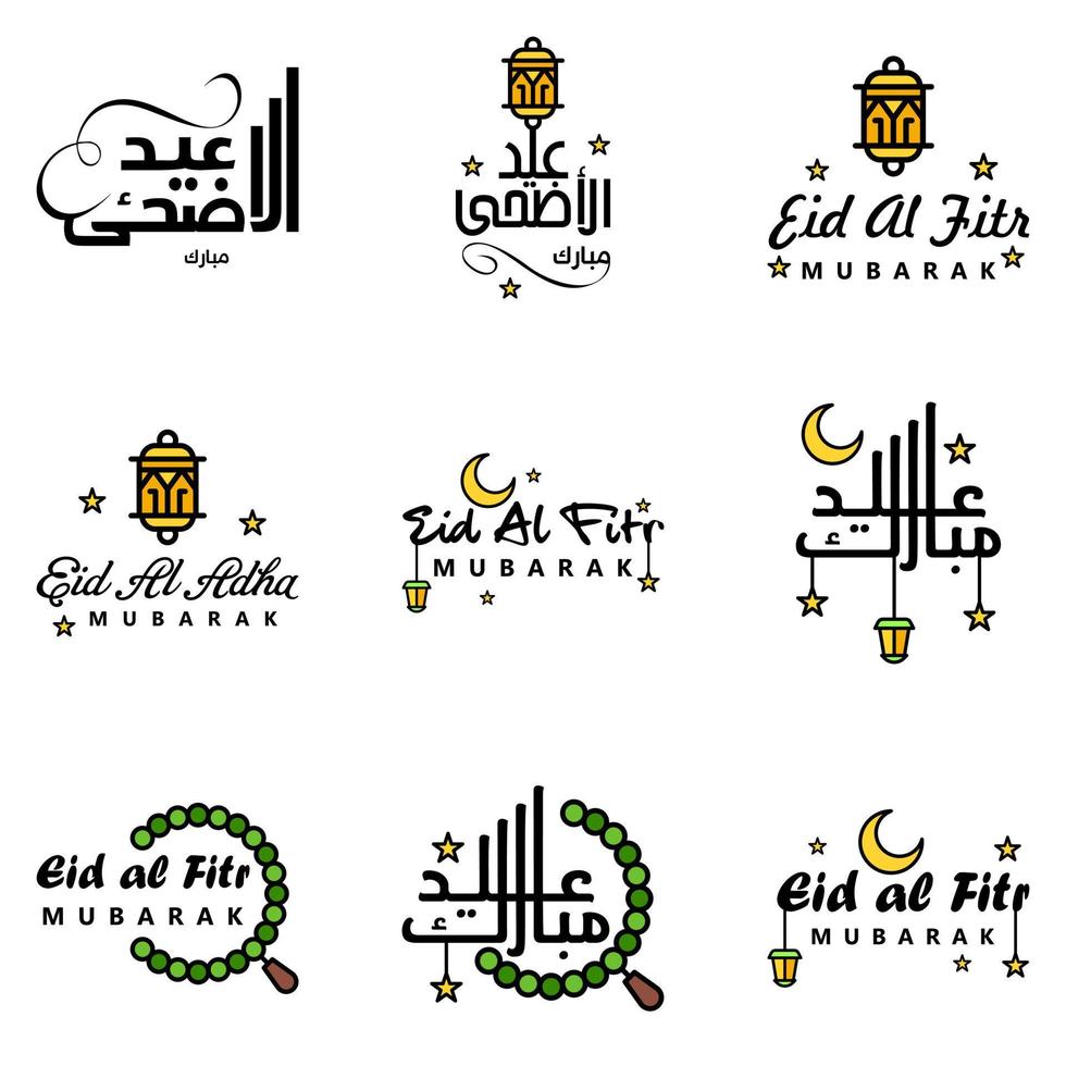 Happy Eid Mubarak Vector Design Illustration of 9 Hand Written Decorative Messages on White background