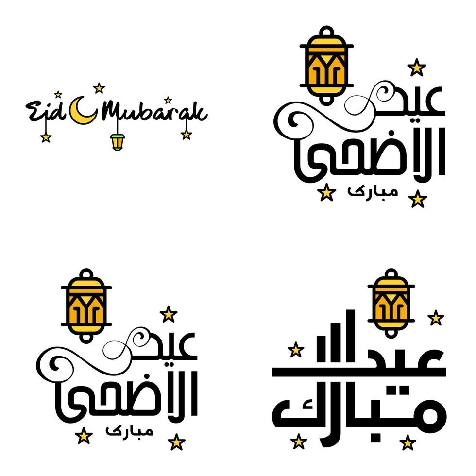 Modern Pack of 4 Vector Illustrations of Greetings Wishes For Islamic Festival Eid Al Adha Eid Al Fitr Golden Moon Lantern with Beautiful Shiny Stars