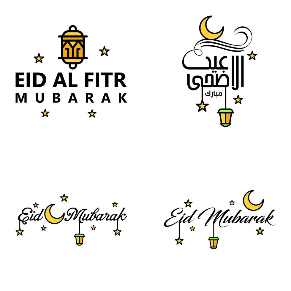 Pack Of 4 Decorative Font Art Design Eid Mubarak with Modern Calligraphy Colorful Moon Stars Lantern Ornaments Surly vector