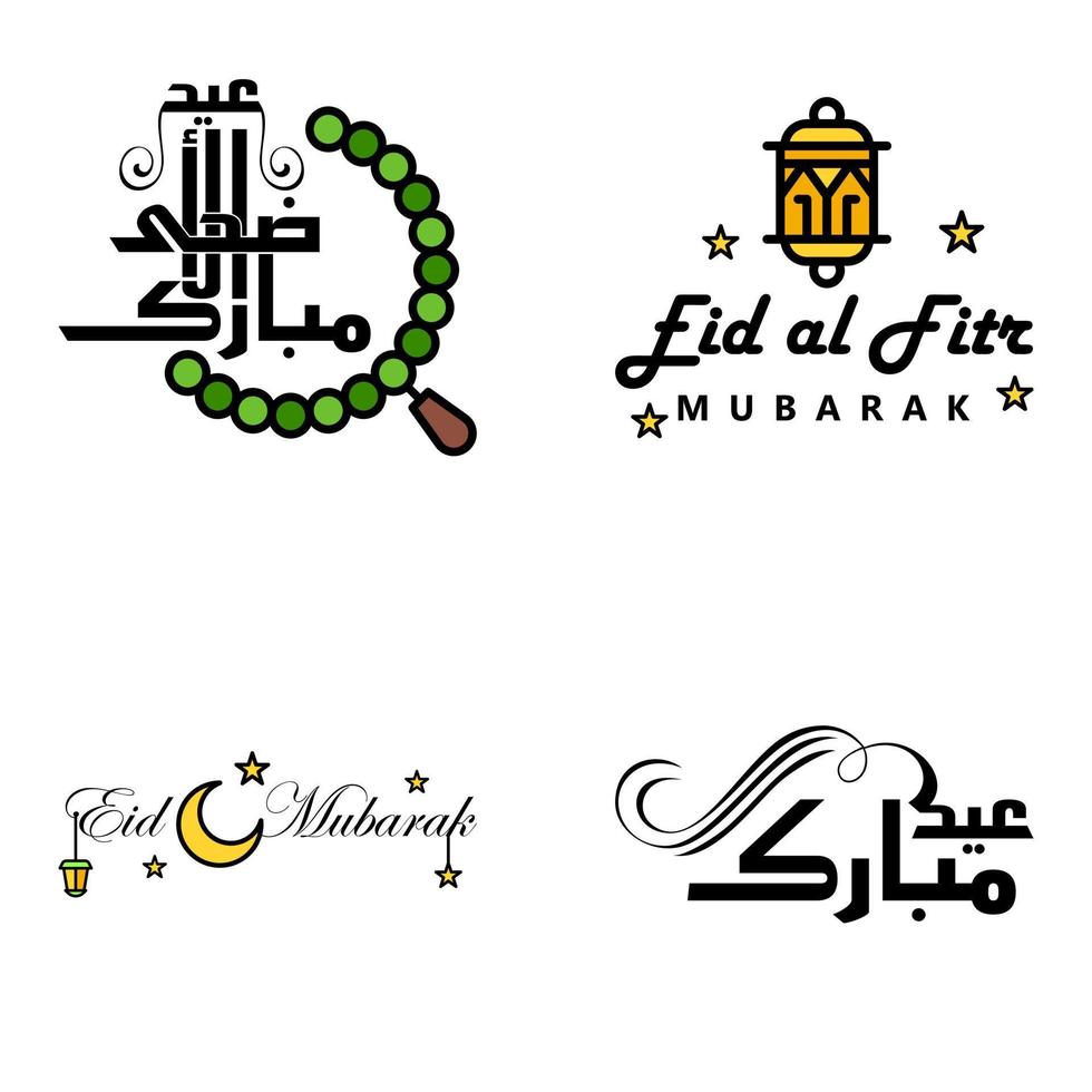 Modern Pack of 4 Vector Illustrations of Greetings Wishes For Islamic Festival Eid Al Adha Eid Al Fitr Golden Moon Lantern with Beautiful Shiny Stars