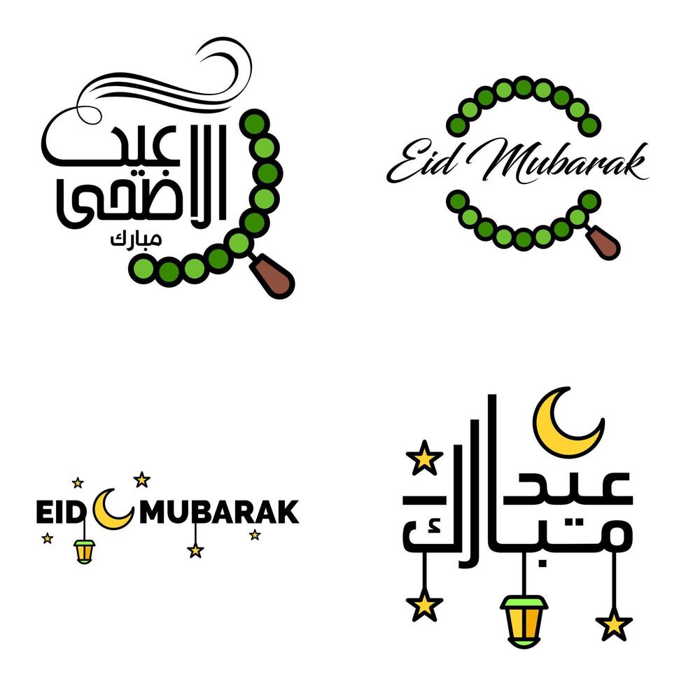 Las 4 mejores frases de eid mubarak que dicen texto de cita o letras fuentes decorativas escritura vectorial y tipografía manuscrita en cursiva para diseños folletos pancartas volantes y camisetas vector