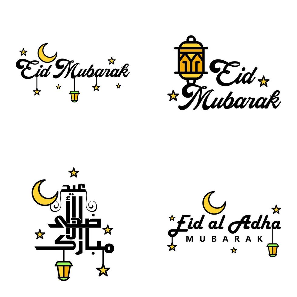 Happy Eid Mubarak Selamat Hari Raya Idul Fitri Eid Alfitr Vector Pack of 4 Illustration Best for Greeting Cards Poster and Banners