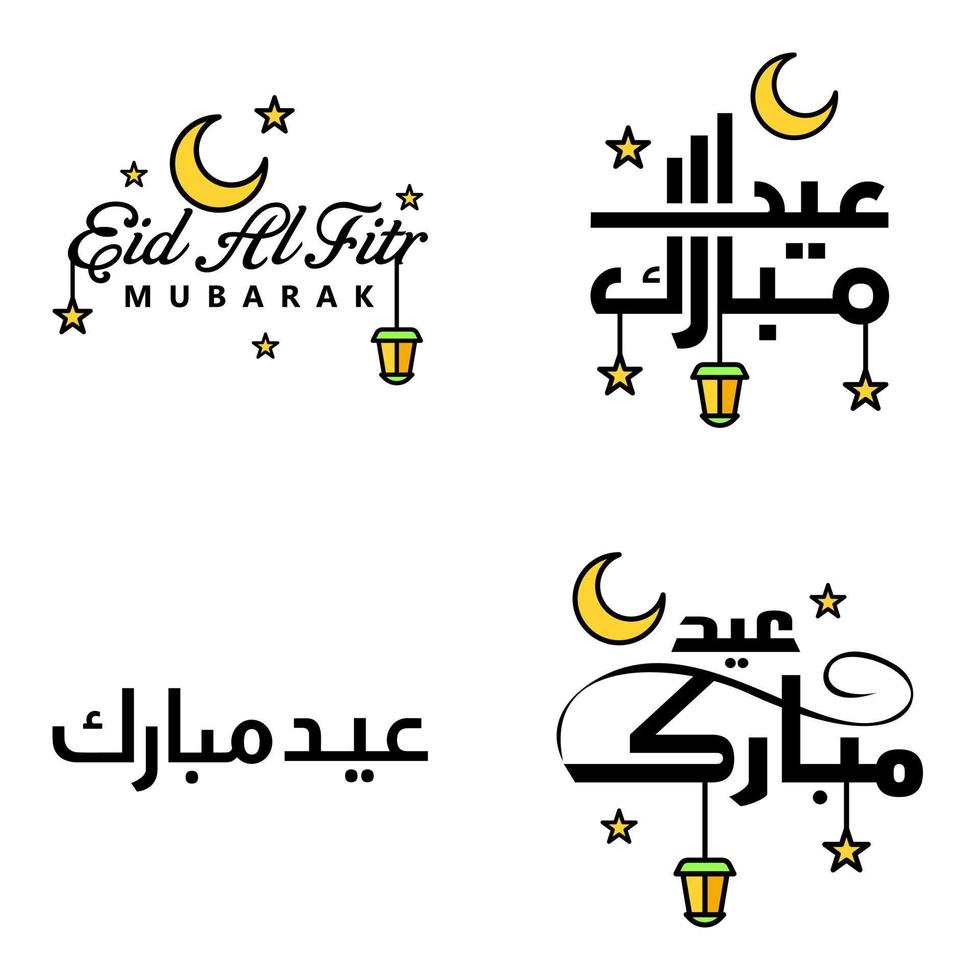 Happy Eid Mubarak Vector Design Illustration of 4 Hand Written Decorative Messages on White background