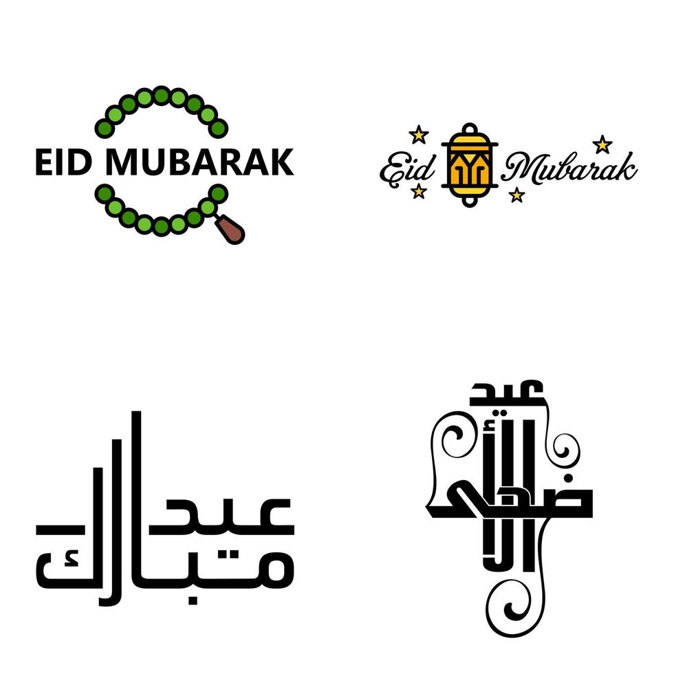 Las 4 mejores frases de eid mubarak que dicen texto de cita o letras fuentes decorativas escritura vectorial y tipografía manuscrita en cursiva para diseños folletos pancartas volantes y camisetas vector