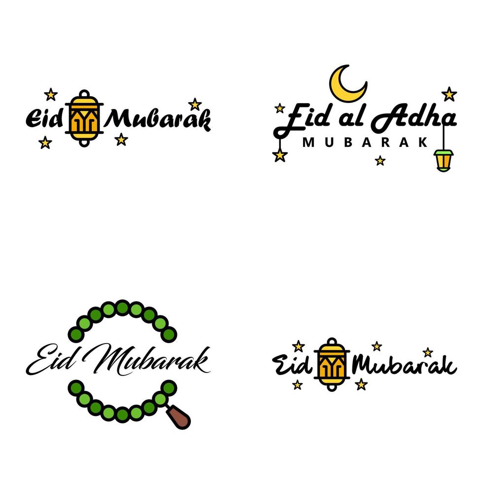 Pack Of 4 Decorative Font Art Design Eid Mubarak with Modern Calligraphy Colorful Moon Stars Lantern Ornaments Surly vector