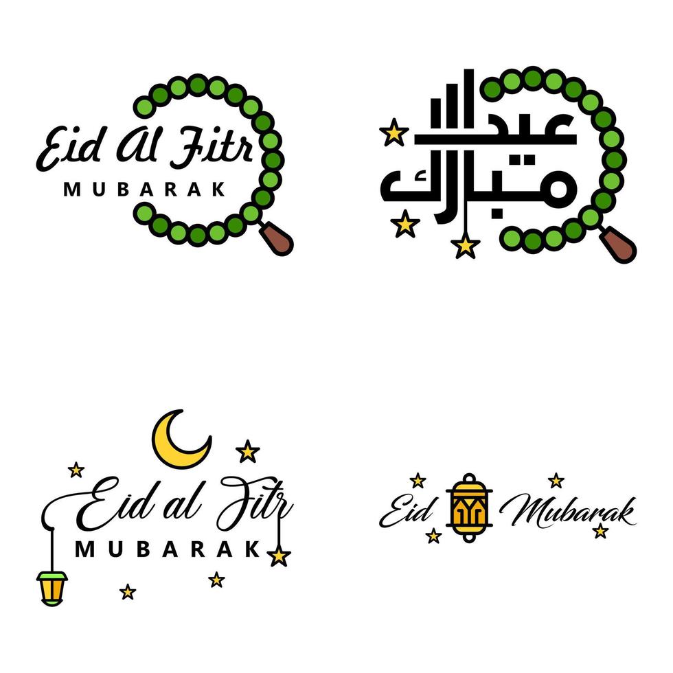 feliz eid mubarak mano carta tipografía saludo remolino pincel tipo de letra paquete de 4 saludos con estrellas brillantes y luna vector