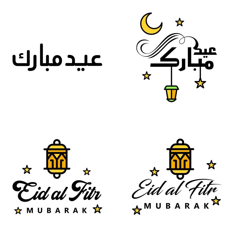 4 mejores vectores feliz eid en estilo de caligrafía árabe, especialmente para celebraciones de eid y saludar a la gente