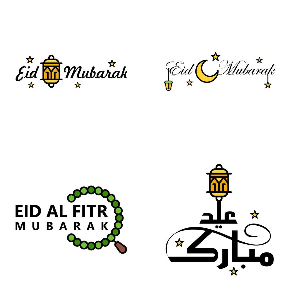 Eid Mubarak Calligraphy Pack Of 4 Greeting Messages Hanging Stars and Moon on Isolated White Background Religious Muslim Holiday vector