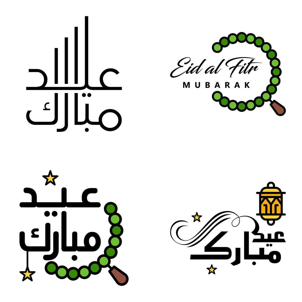 Eid Mubarak Pack Of 4 Islamic Designs With Arabic Calligraphy And Ornament Isolated On White Background Eid Mubarak of Arabic Calligraphy vector