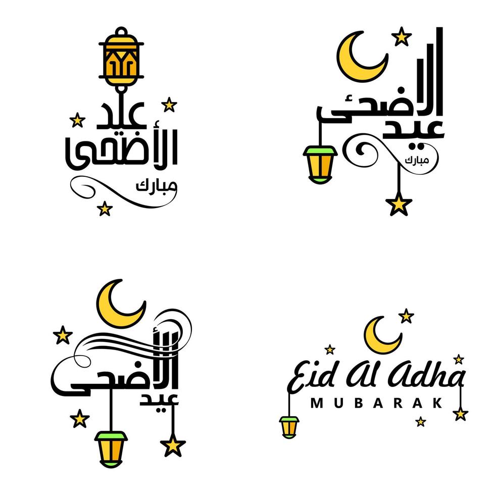 paquete moderno de 4 eidkum mubarak árabe tradicional tipografía kufic cuadrada moderna texto de saludo decorado con estrellas y luna vector