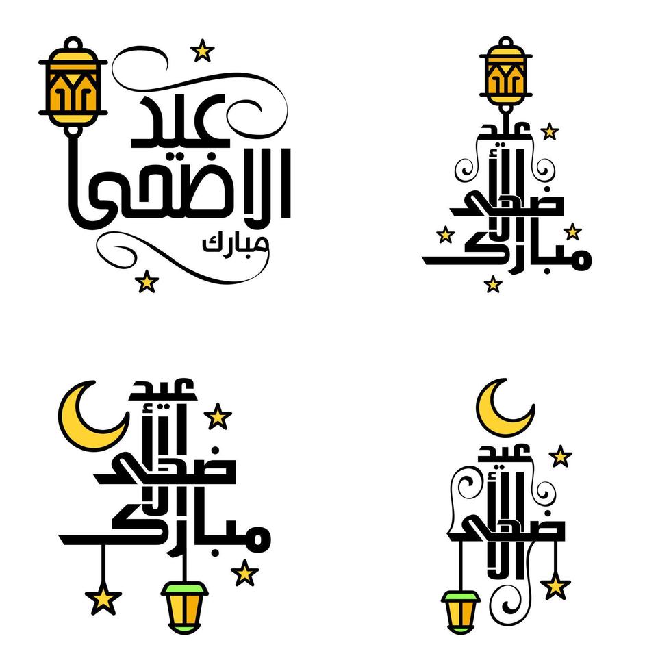 Modern Pack of 4 Vector Illustrations of Greetings Wishes For Islamic Festival Eid Al Adha Eid Al Fitr Golden Moon Lantern with Beautiful Shiny Stars