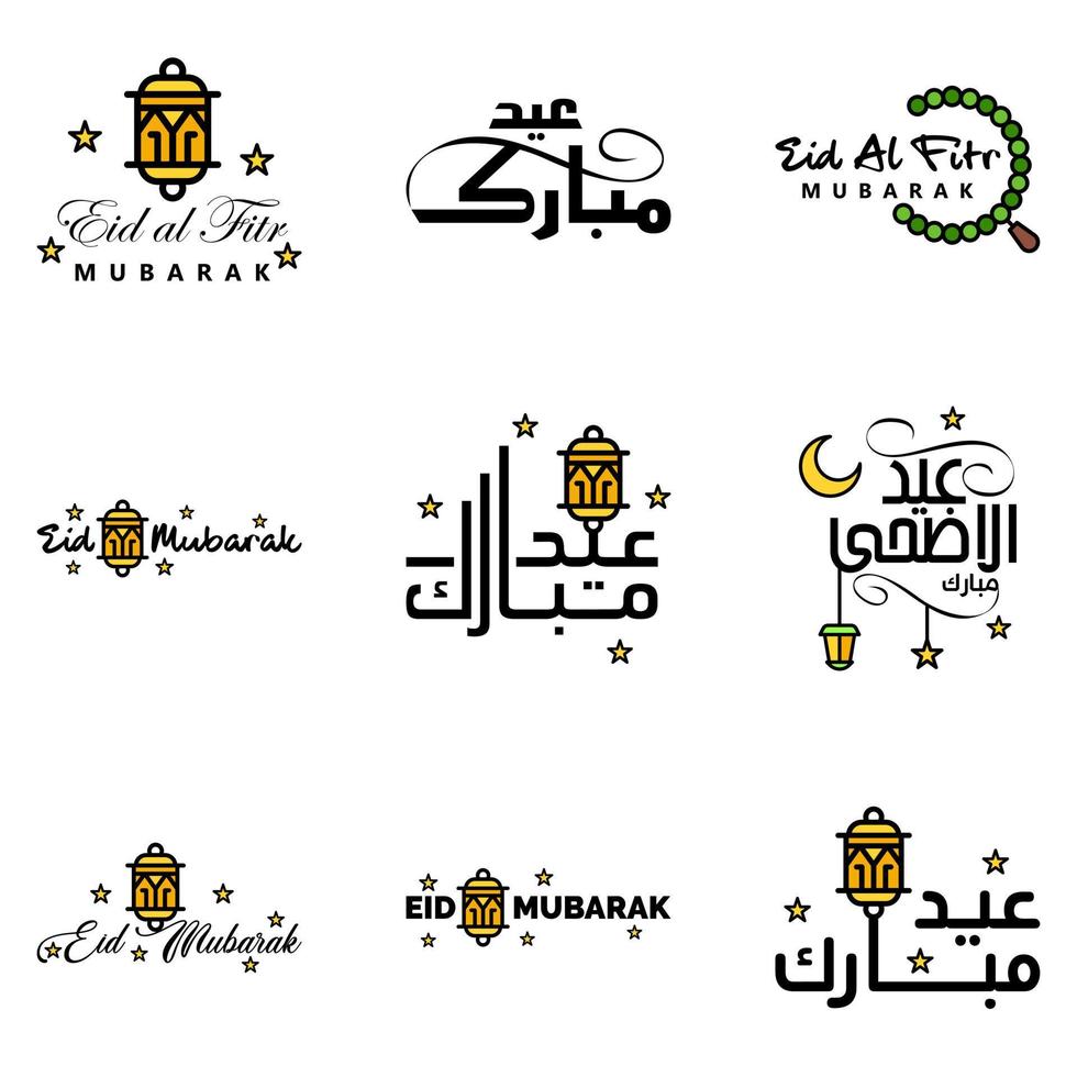 Eid Mubarak Handwritten Lettering Vector Pack of 9 Calligraphy with Stars Isolated On White Background for Your Design