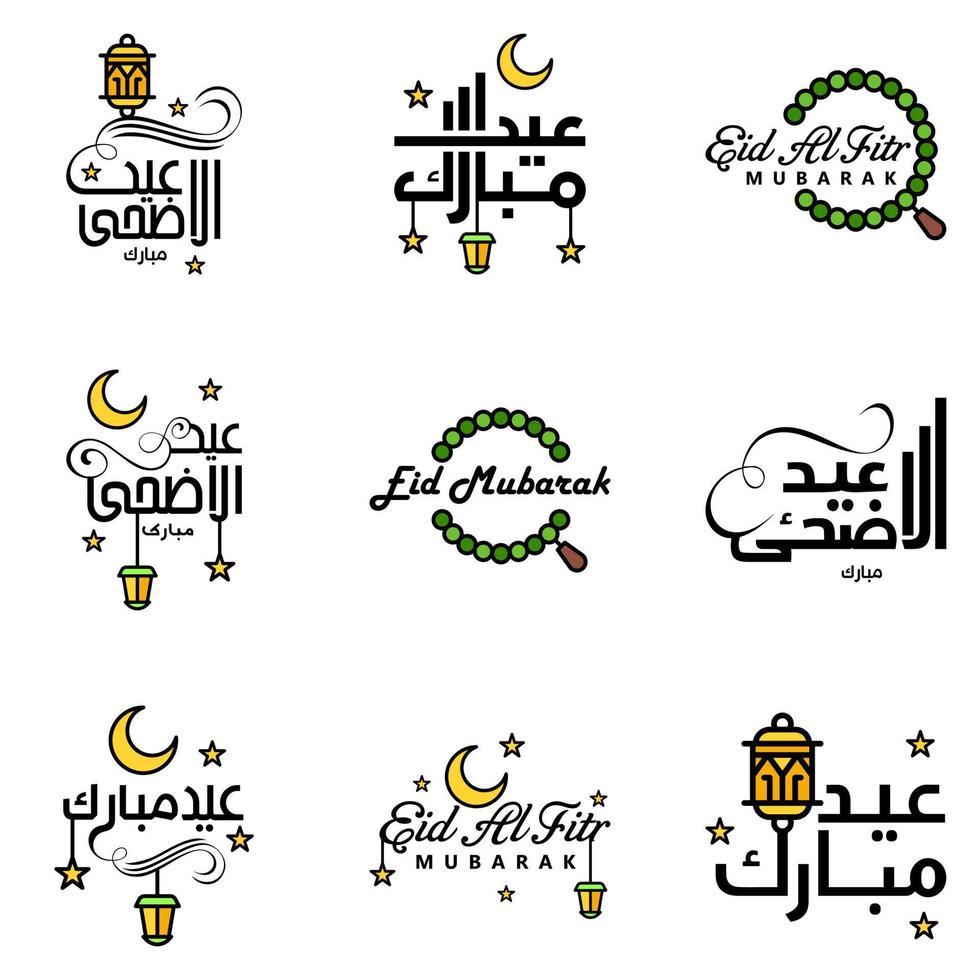 conjunto de 9 vectores eid mubarak feliz eid para ti en estilo de caligrafía árabe guión rizado con estrellas lámpara luna