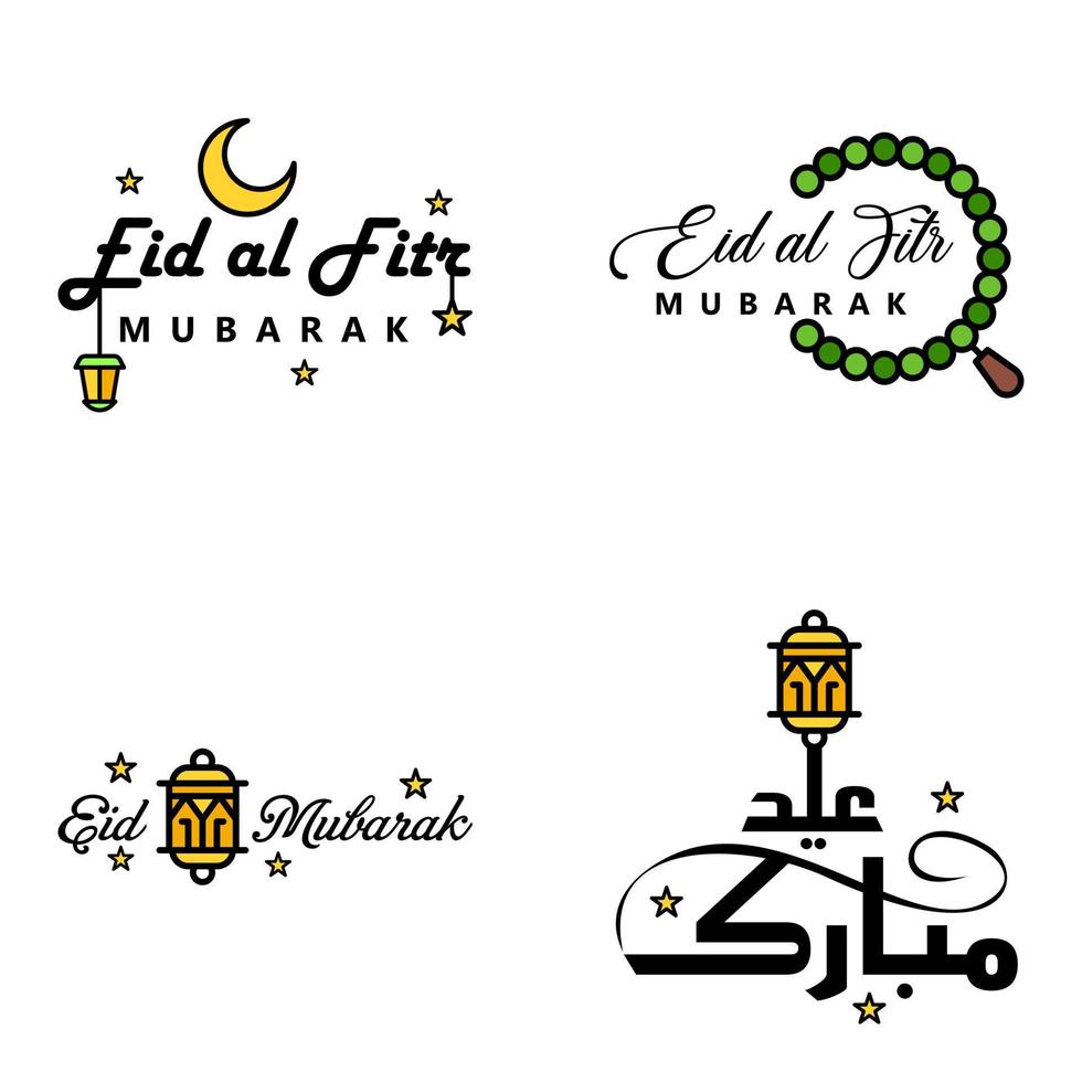 eid mubarak ramadan mubarak fondo paquete de 4 diseño de texto de saludo con linterna de luna dorada sobre fondo blanco vector