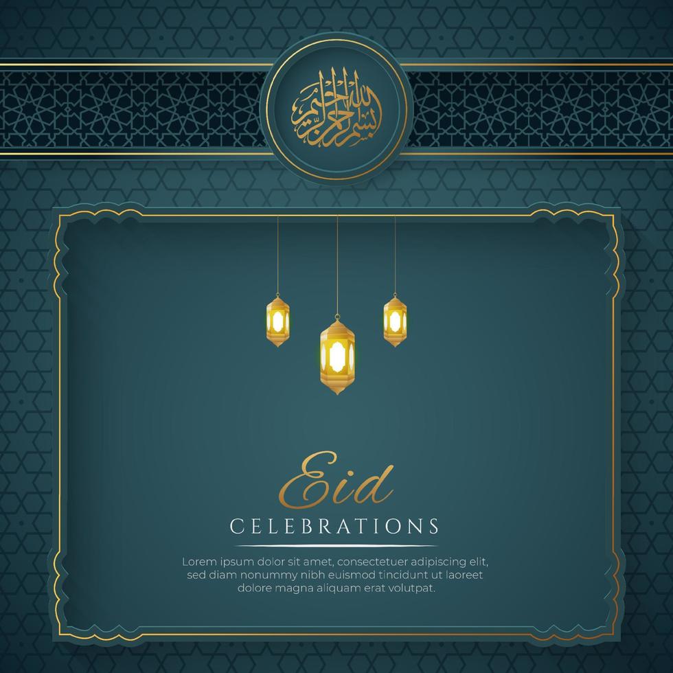 Eid Mubarak Blue Luxury Islamic Background with Decorative Arabic Pattern vector
