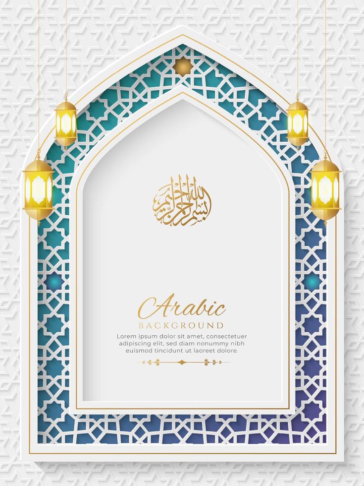 arco islámico árabe elegante fondo colorido de lujo blanco y dorado con linternas decorativas vector