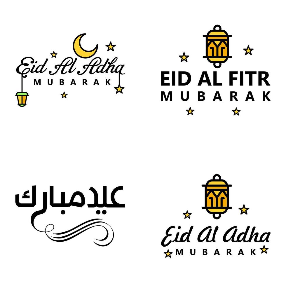 Eid Mubarak Handwritten Lettering Vector Pack of 4 Calligraphy with Stars Isolated On White Background for Your Design