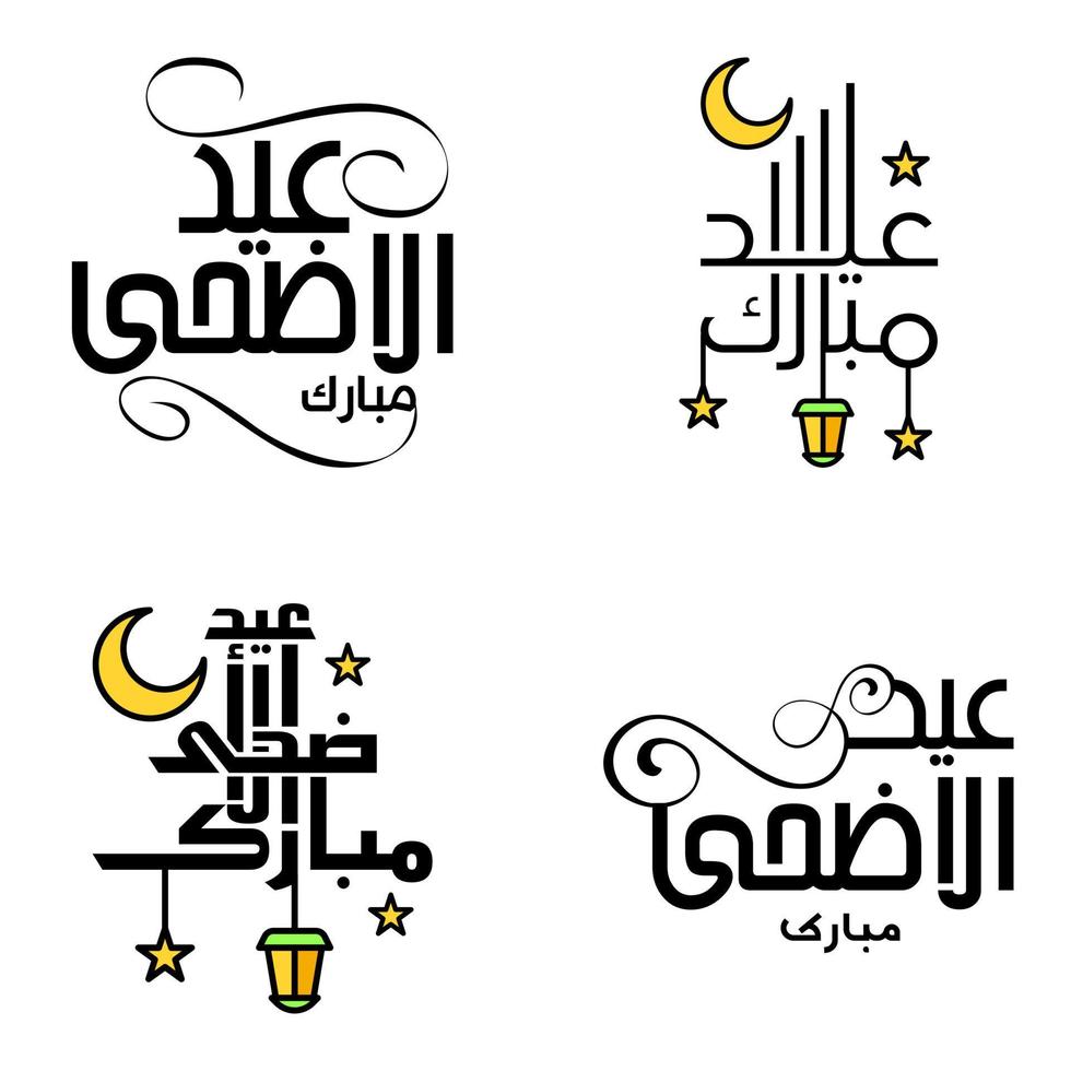 deseándole muy feliz eid conjunto escrito de 4 caligrafía decorativa árabe útil para tarjetas de felicitación y otros materiales vector