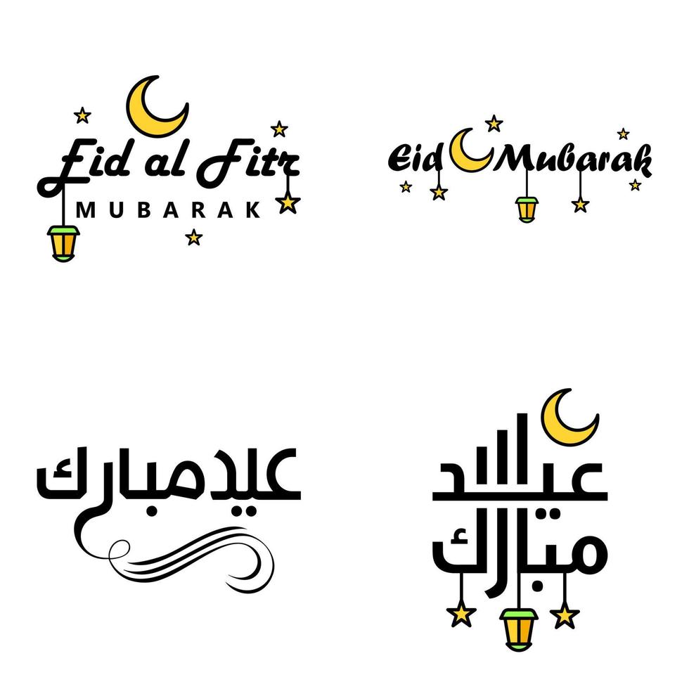 eid mubarak ramadan mubarak fondo paquete de 4 diseño de texto de saludo con linterna de luna dorada sobre fondo blanco vector