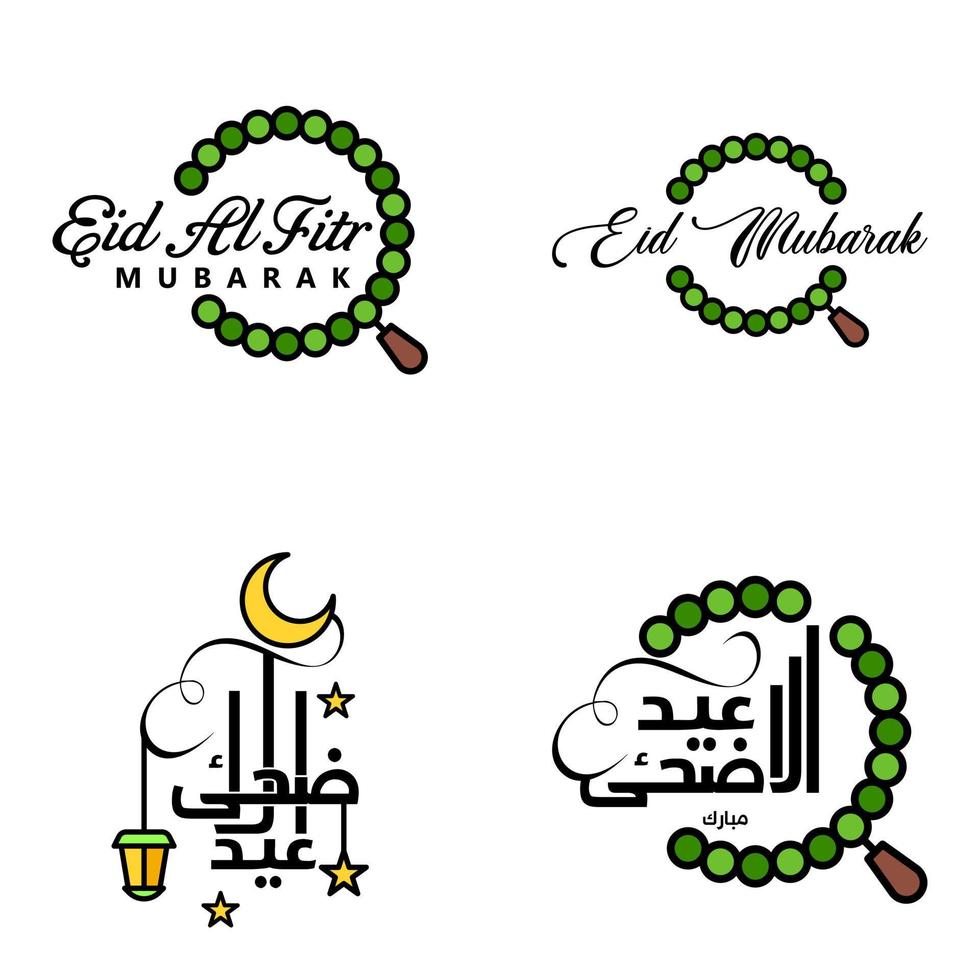 Modern Pack of 4 Vector Illustrations of Greetings Wishes For Islamic Festival Eid Al Adha Eid Al Fitr Golden Moon Lantern with Beautiful Shiny Stars