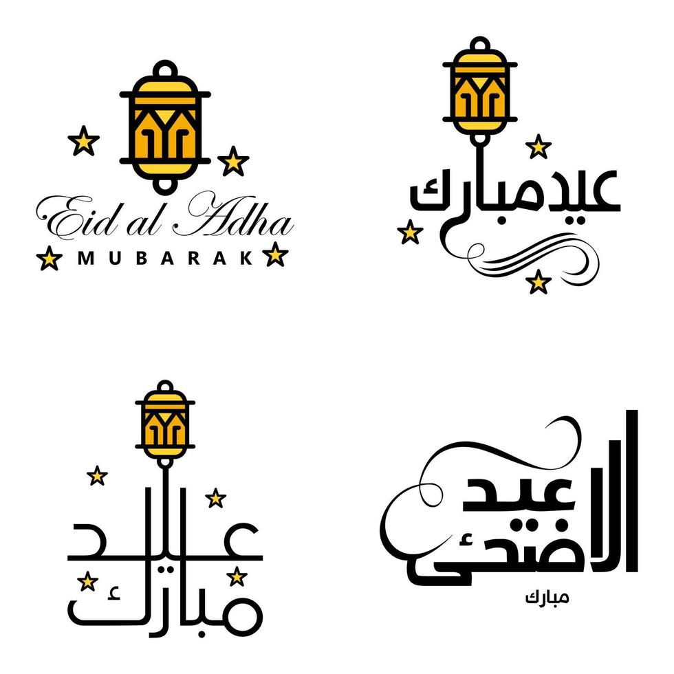 Pack of 4 Vector of Arabic Calligraphy Text with Moon And Stars of Eid Mubarak for the Celebration of Muslim Community Festival