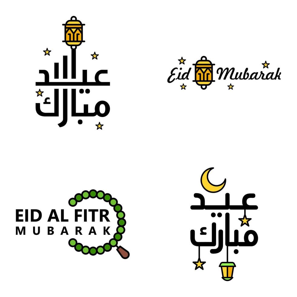 paquete de 4 adornos decorativos de caligrafía árabe vectores de eid saludo ramadán saludo festival musulmán