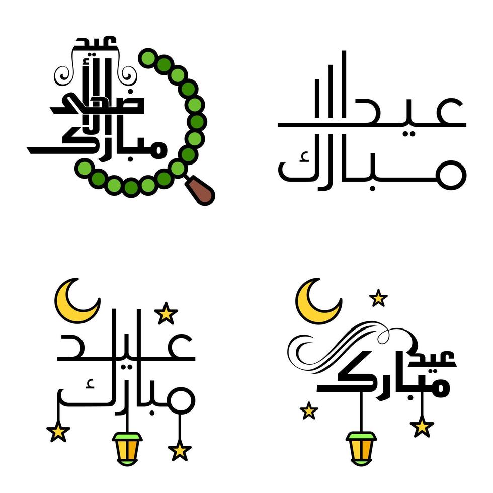 paquete vectorial de letras manuscritas de eid mubarak de 4 caligrafías con estrellas aisladas en fondo blanco para su diseño vector
