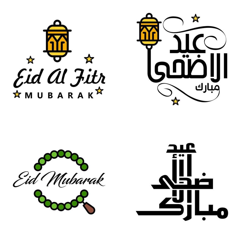 conjunto de 4 vectores eid mubarak feliz eid para ti en estilo de caligrafía árabe escritura rizada con estrellas lámpara luna