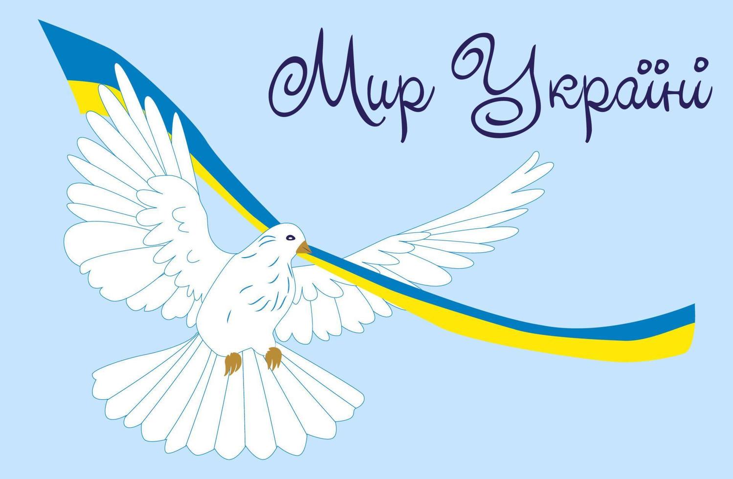 Dove of Peace with Flag of Ukraine. The concept of peace in Ukraine. vector