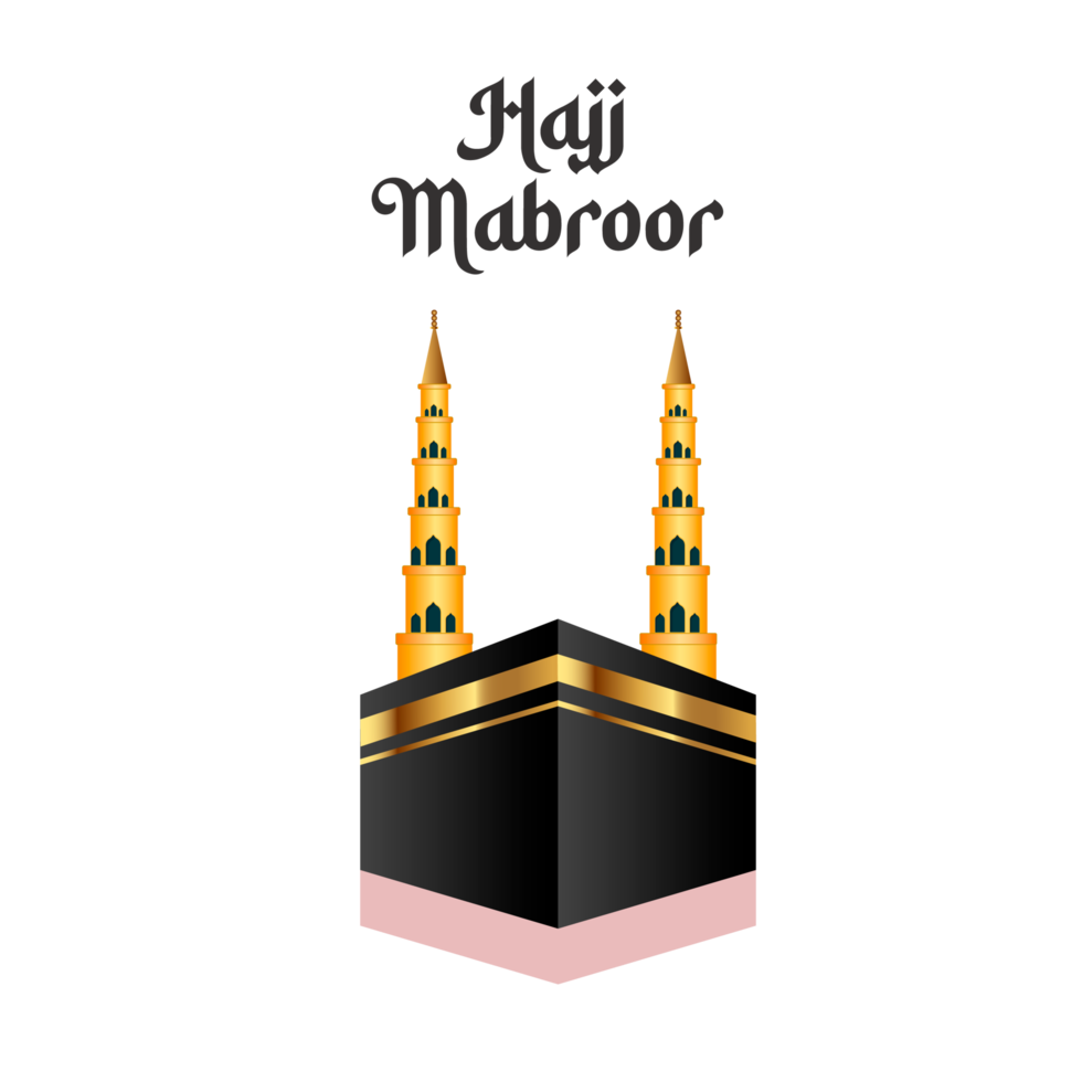 Islamic hajj mabroor design simple style with kaaba png
