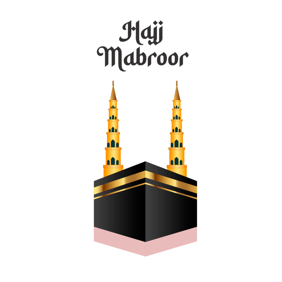 islamico hajj mabroor design semplice stile con kaaba png