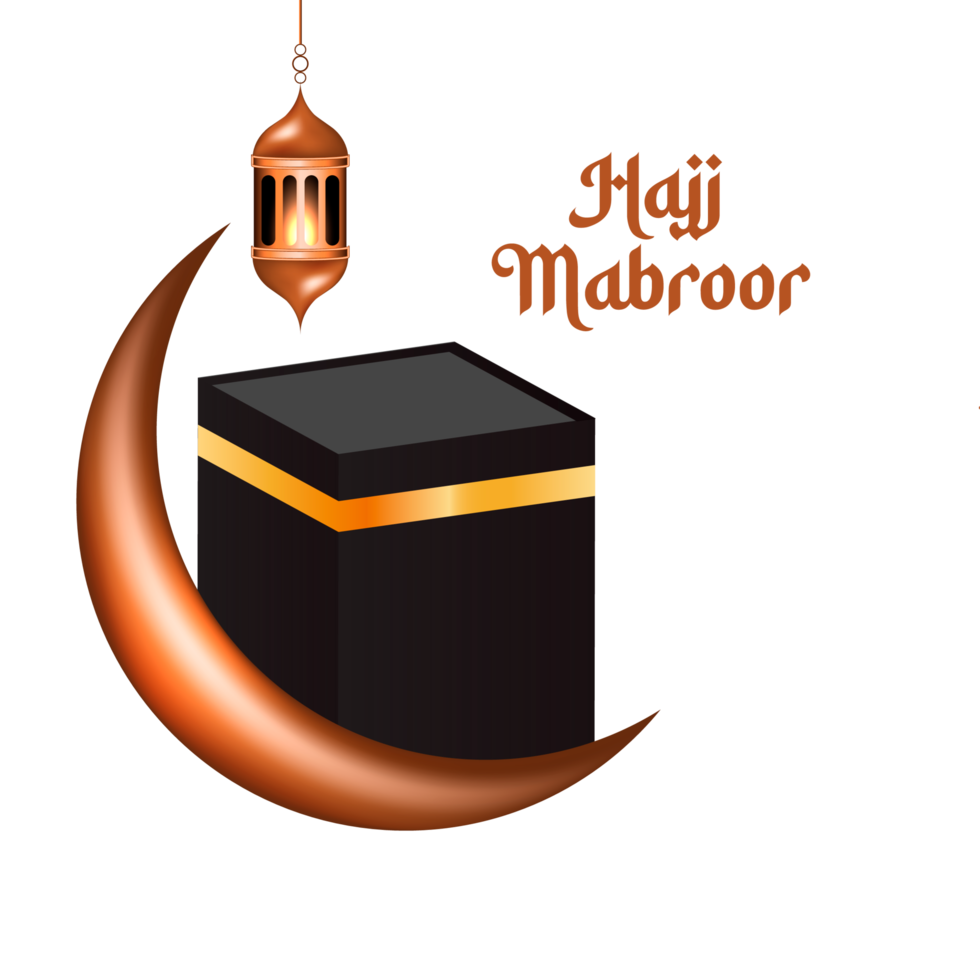 Islamic hajj mabroor design simple style with kaaba png