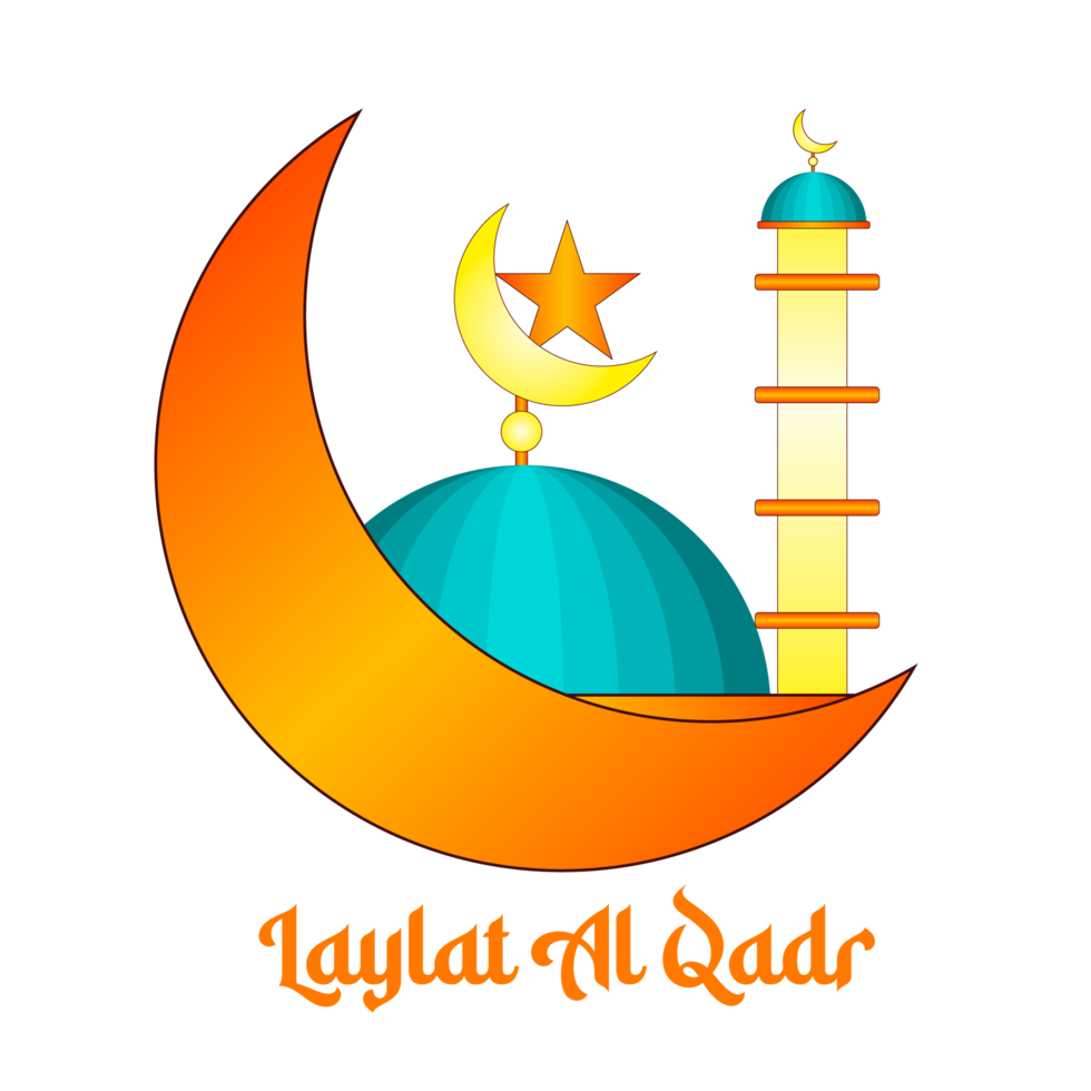 mosque design for eid al fitr eid mubarak decoration png