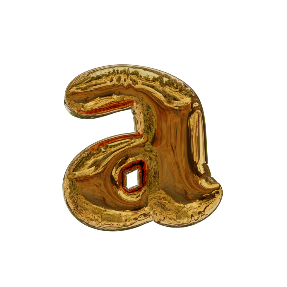 3D Golden balloon text png