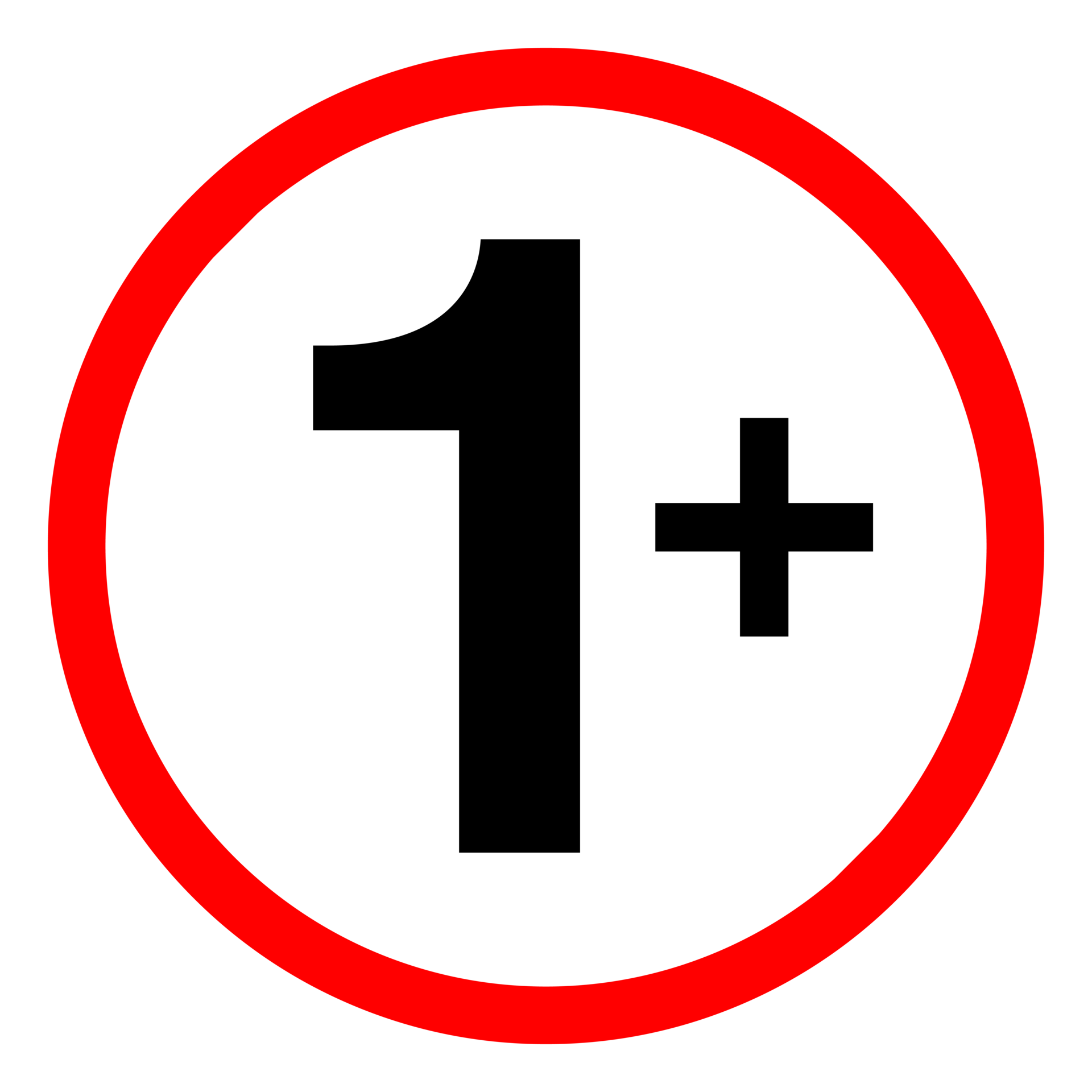 age-rating-sign-over-1-on-transparent-background-18251006-png