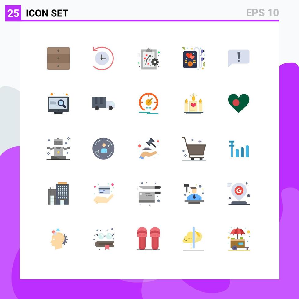 conjunto de pictogramas de 25 colores planos simples de educación método de rendimiento básico error parte elementos de diseño vectorial editables vector