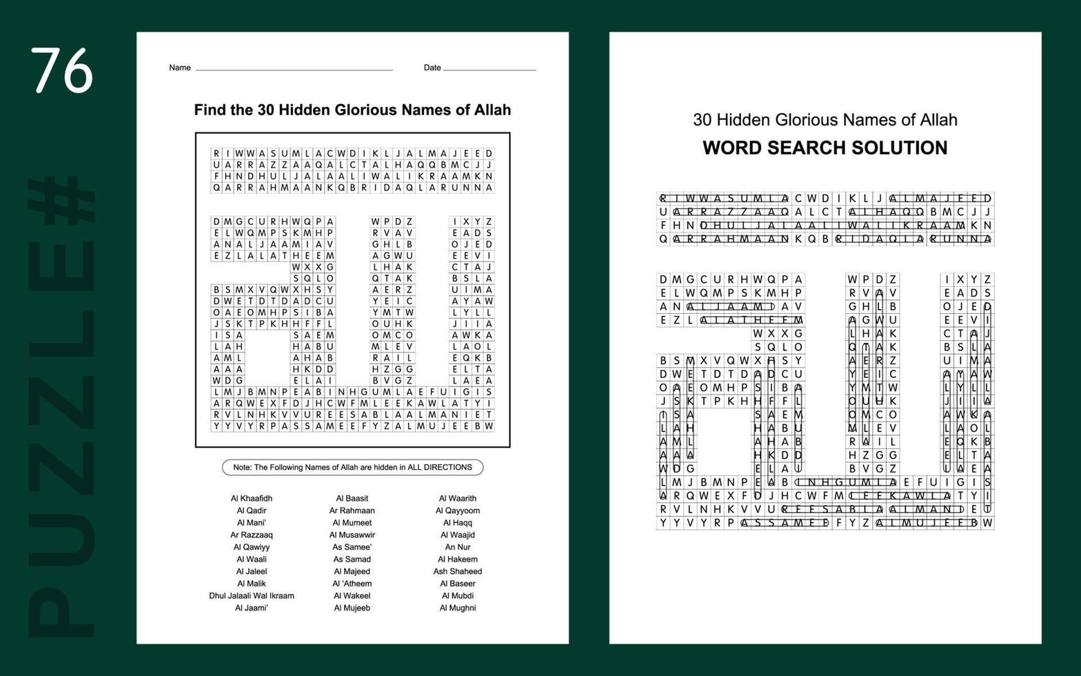 namegodasmaularabicreligionword puzzleEducationalcrosswordenglishactivitykids sheetbrainteaserquizsearch taskactivity challengeworksheet vector