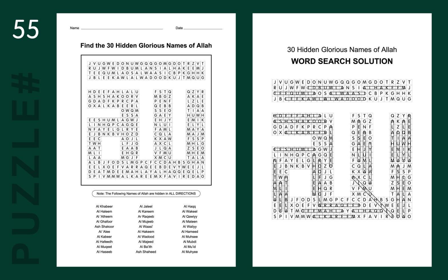 namegodasmaularabicreligionword puzzleEducationalcrosswordenglishactivitykids sheetbrainteaserquizsearch taskactivity challengeworksheet vector