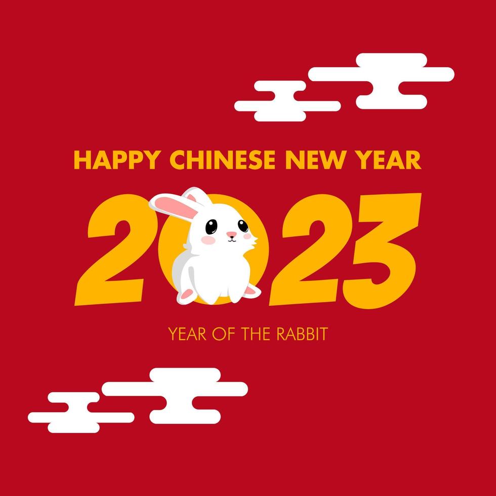 Chinese New Year 18626612 Vector Art at Vecteezy
