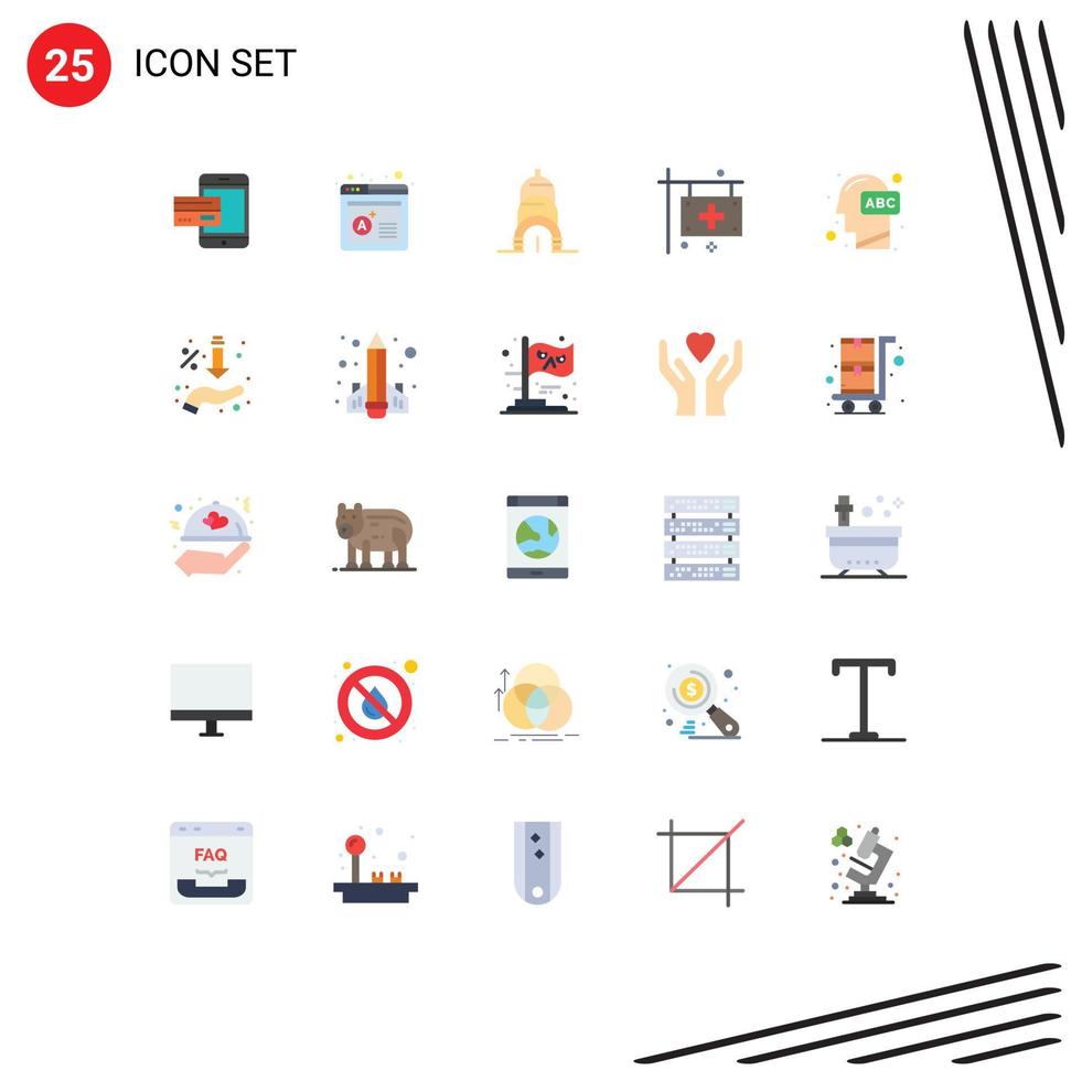 Set of 25 Vector Flat Colors on Grid for flag care grade usa chrysler Editable Vector Design Elements