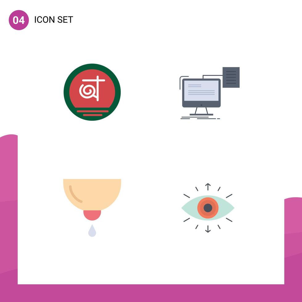 Set of 4 Modern UI Icons Symbols Signs for bangla baby business print feeding Editable Vector Design Elements