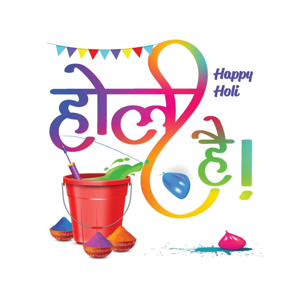 Vector illustration of happy holi written in REgiONAL HINDI LANGUAGE with holi festive elements