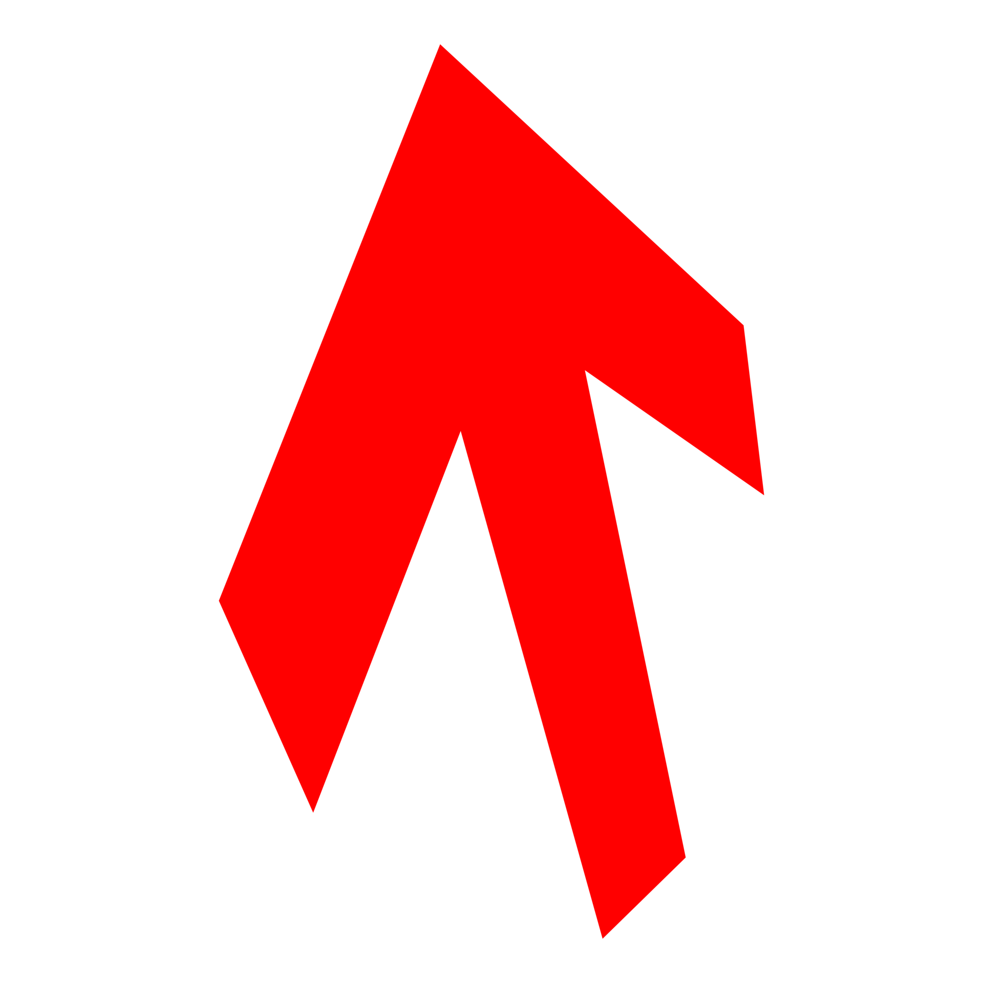 Directional Arrow Symbol On Transparent Background 18722977 PNG directional-arrow-symbol-on-transparent-background-18722977-png