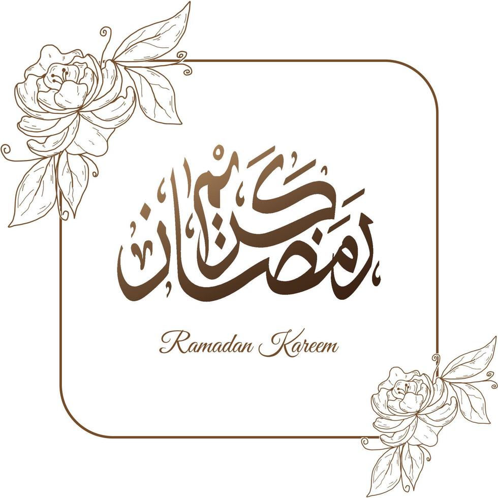hand drawn ramadan kareem background with flowers sketch and arabic calligraphy. islamic vector illustration