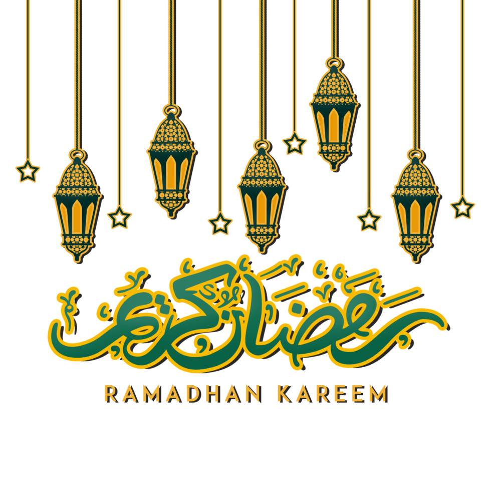 Ramadan kareem per santo mese di musulmano png