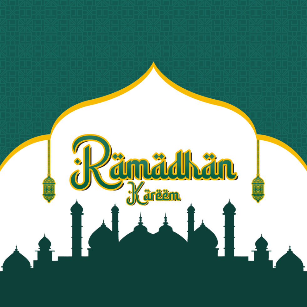 ramadan kareem para el mes sagrado de los musulmanes png