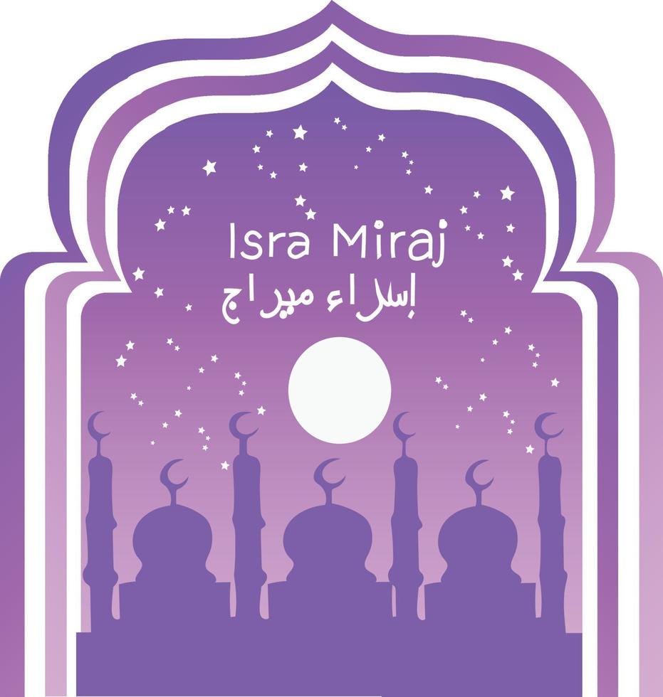Isra vector. Isra Miraj vector