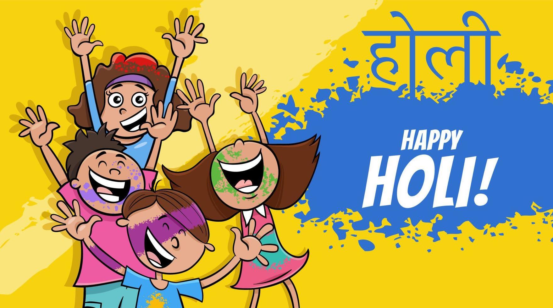 Hindu Holi festival design with comic characters vector